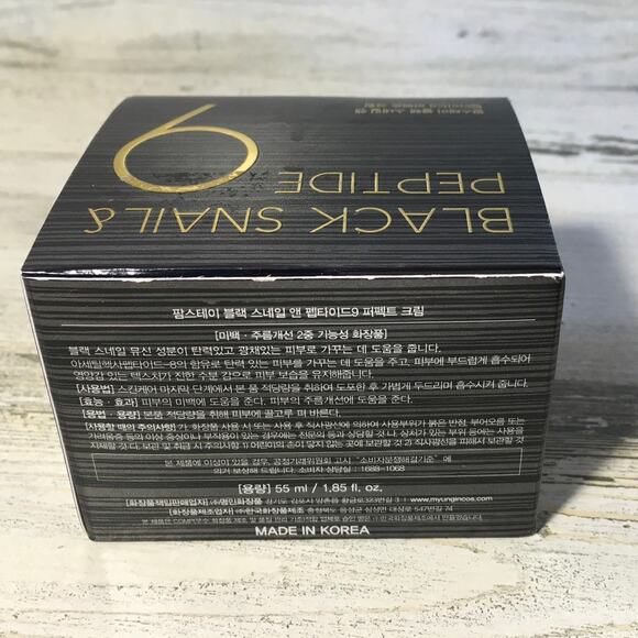 NEW IN BOX Farmstay Black Snail Mucin & Peptide 9 Perfect Cream Deep Nourishing - Picture 6 of 8